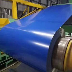 China 1050 Low Gloss Coating PE Paint Aluminum Coil Easy Application wholesale