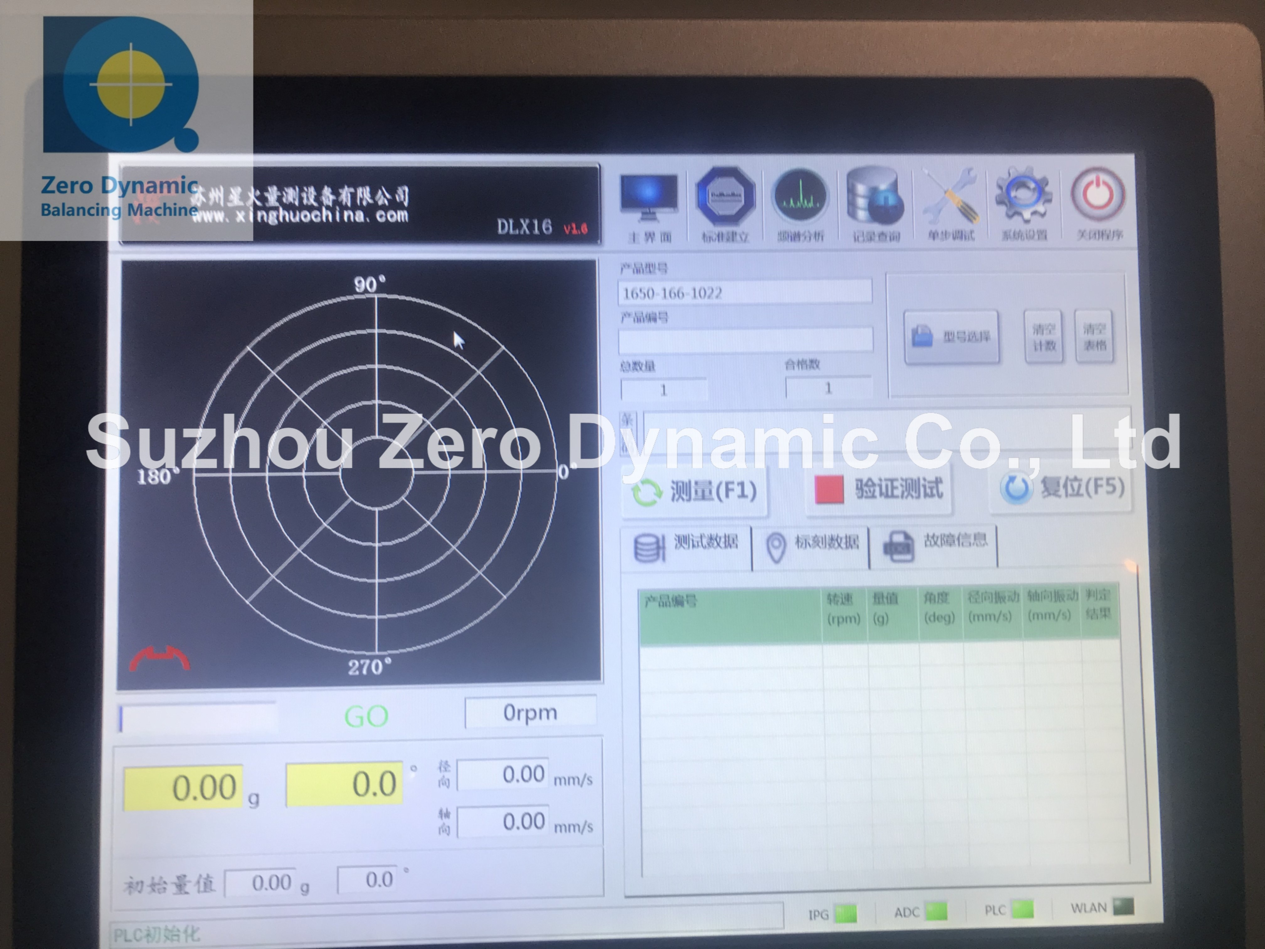 Clutch Plate Automatic Balancing Machine, Differential Case Vertical Single Plane Auto Correction Balance Machine