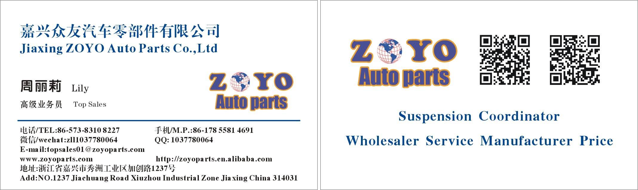 OE NO. 54500-E6100 CMS901245 Korean Car Front Lower Control Arm for HYUNDAI SONATA 16-19 and KIA OPTIMA 17-19