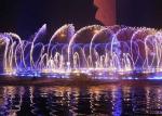outdoor music fountain dancing fountain music dancing water dancing fountain