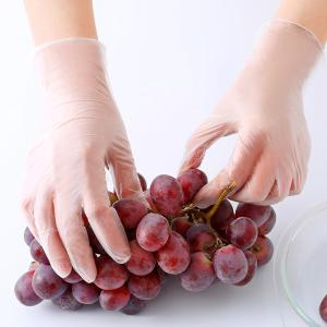 China Kitchen Household Clean Food Inspection Pvc Gloves Disposable wholesale