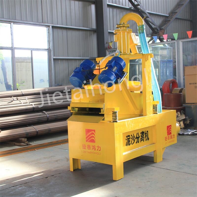Q345B Rotary Drill Rig Sediment Separator Hydrocyclone Desander