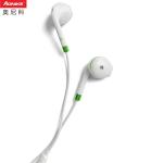 OEM Sports 105dB 10mm Lighting Cable Earphones