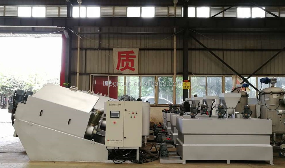 Leather/Municipal Water and Industrial Waste Treatment Screw Press Dewatering Machine
