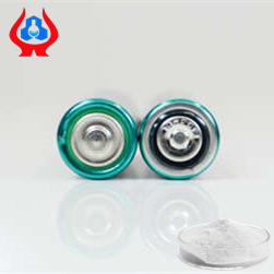Additive CMC Binder Lithium Ion Batteries Sodium Carboxymethyl Cellulose