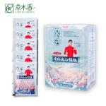 Foot Bathing Herbal Granules Chinese Herbal Medicines Detoxifying And Excreting