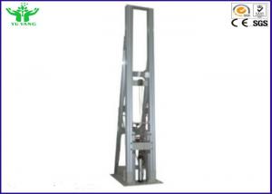 China ISO 8124-4 6.3 Toys Barriers and Handrails Dynamic Strength Testing Machine wholesale