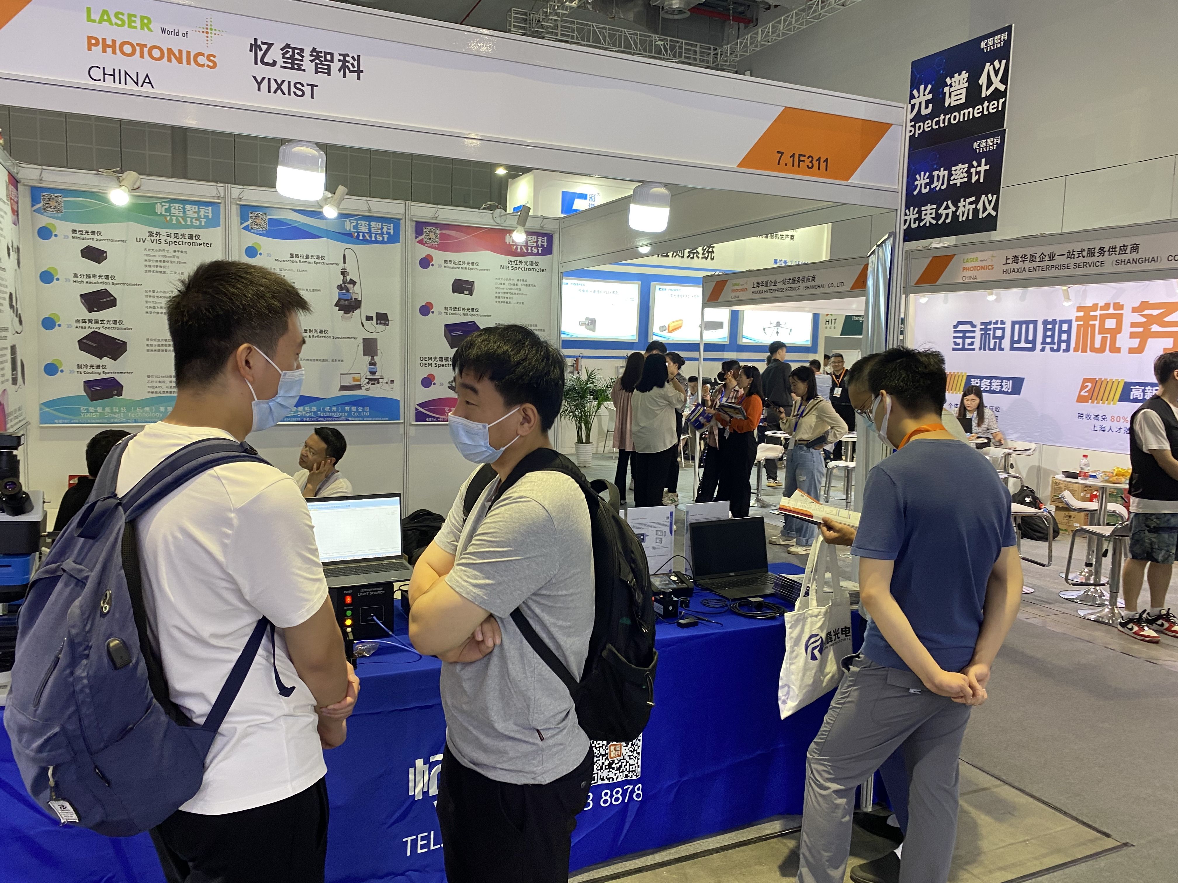 Customized Support OEM Sale of Convenient Sma905 Fiber Connector for Spectrum Analyzer
