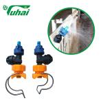 2L/Min 3L/Min Cow Disinfection Spray Nozzle Cattle Farm Nozzle