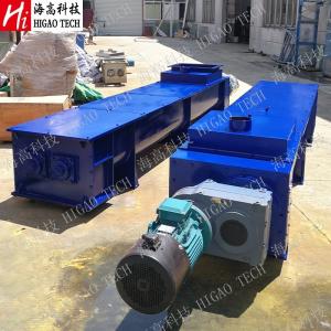 China Charcoal Coal Powder Twin Paddle Mixer wholesale
