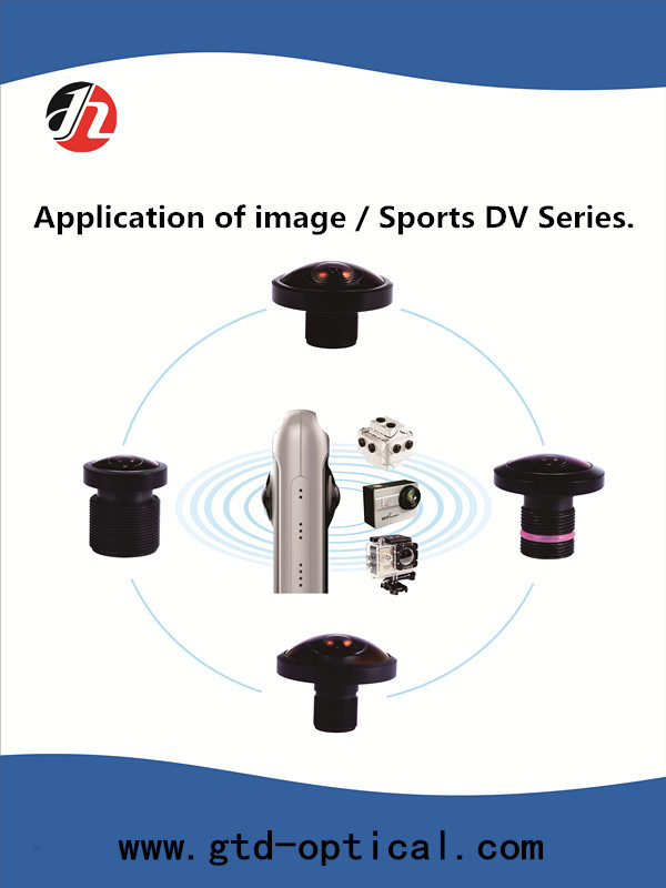 F2.2 M12x0.5 Lens Intelligent Auxiliary Drive Reverse Track