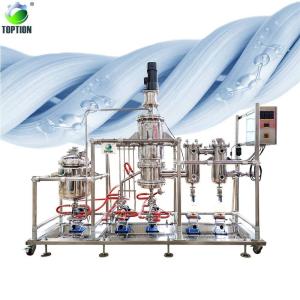 China Molecular Distillation of Fiber Materials wholesale