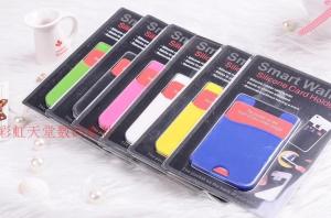 China Silicone mobile phone card holder with 3M sticker wholesale