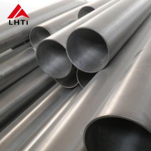 China Titanium Seamless Tube For Condenser Titanium Pipe wholesale