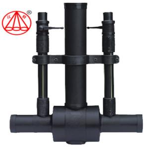 China One Purge Hdpe Ball Valve Medium Pressure PE Electro Fusion Fitting ISO 9001 wholesale