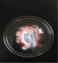 China Pure High Tension Compound Include C20H28 Tricyclic Decanolefin Dimer Etc wholesale