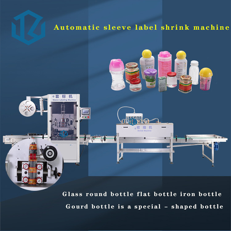Automatic Shrink Sleeve Labeling Machine 150 Bottles / Min