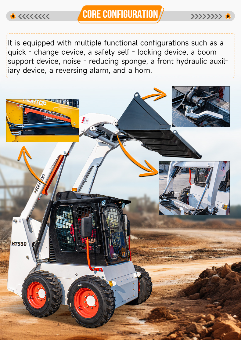HTS50 Skid Steer Loader