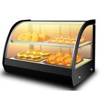 Commercial Kitchen Curved Glass Counter Top Food Warmer Display Showcase at 220V