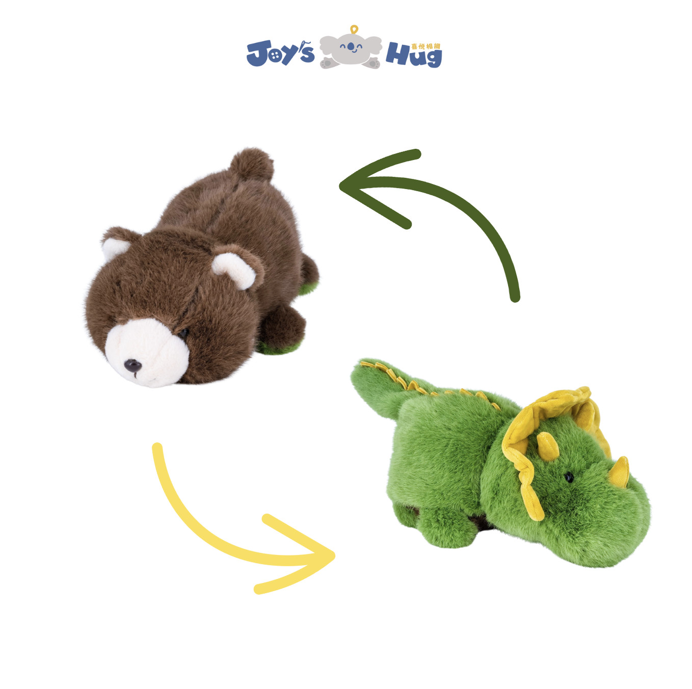 PP Cotton Original Reversible Plush Toys Double Sided Stuffed Animal Customizable
