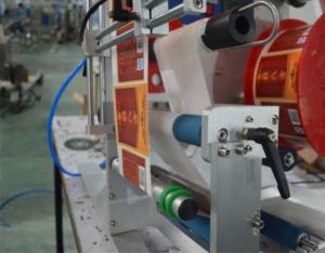 China Professional Semi Automatic Bottle Labeler Round Bottle Label Applicator wholesale