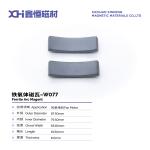 Ferrite Arc Magnet Electrical Ceiling Fan Permanent Ferrite Magnet W077