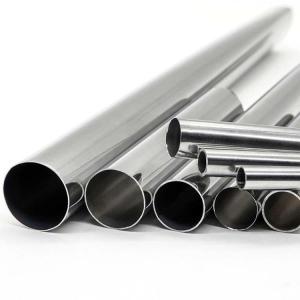China AISI 201 Stainless Steel Seamless Pipe 2B Seamless Round Tube wholesale