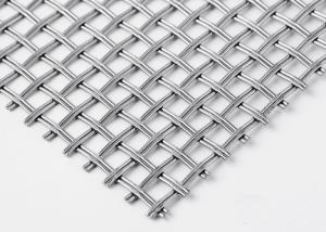 China Ss304 Steel Architectural Woven Wire Mesh For Hotel Partitions wholesale
