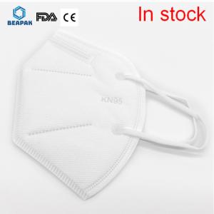 China Light Weight Kn95 Protective Mask , Medical Mouth Mask En 149 Standard 10.5x15.5cm wholesale