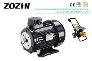China Car Washing Equipment Hollow Shaft Motor HS132M2-4 11KW Durable Induction wholesale
