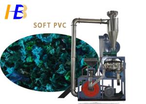 China Powerful Soft PVC Plastic Material Grinders For Regrinding Coarse Powder 3000*2800*3900mm wholesale