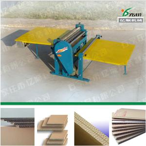 China Corrugated paper wax coating machine wholesale
