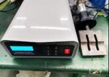 China ABS Ultrasonic Welding Machine Parts , Ultrasonic Welding Generator wholesale