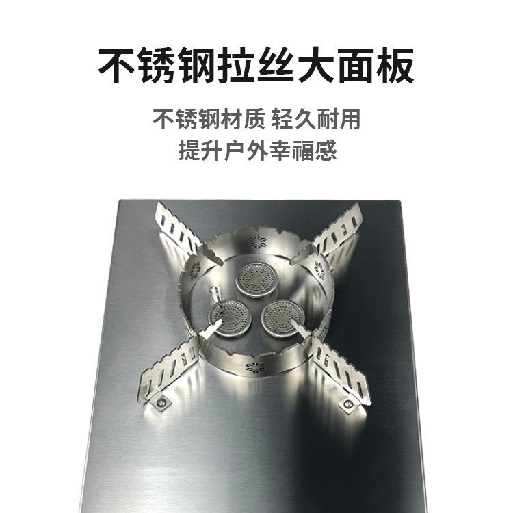 Firepower Man Carried Gas Furnace Outdoor BBQ Equipment Traveling