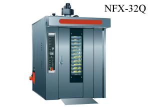 China Diesel / Gas / Electric Rotary Baking Oven 12 - 64 Trays Trolley Commercial Kitchen Oven wholesale