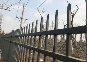 China 2400mmx2100mm Pre-Galvanized Steel Tubular Fencing wholesale