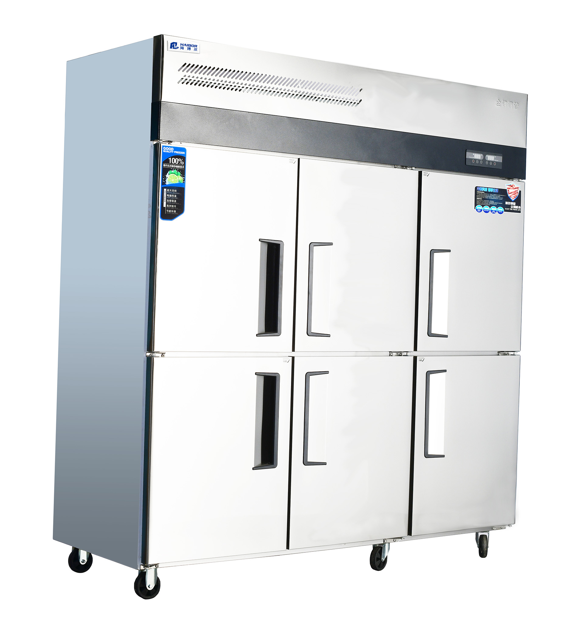 Stainless Steel Refrigeration Equipment for Kitchen 2/3/4/6 Door Refrigerator/Freezer