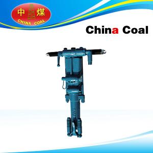 China YT27 Rock Drill wholesale