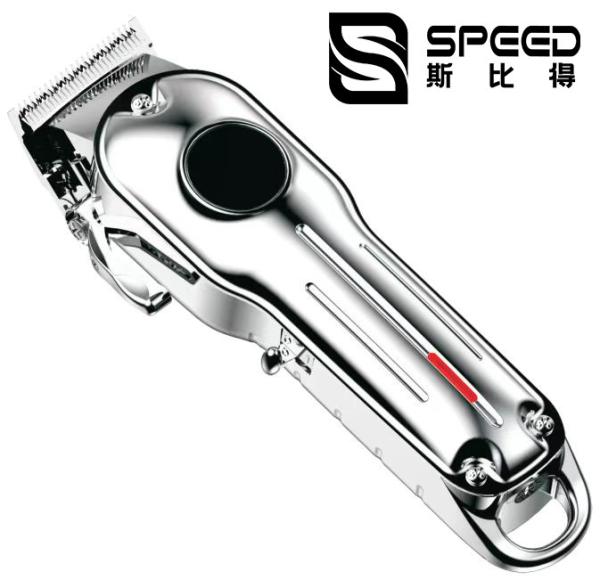 CE ROHS Professional Trimmer Hair Clipper SHC-5631 Powder Metallurgy Fixed Blade