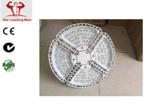China Outdoor Area Lighting Led Outdoor Garden Lights,150W / 300W / 540W. wholesale