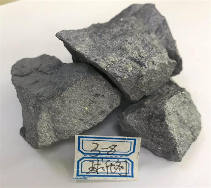 3-8 Ferro Silicon Magnesium For Cast Iron 10mm-100mm