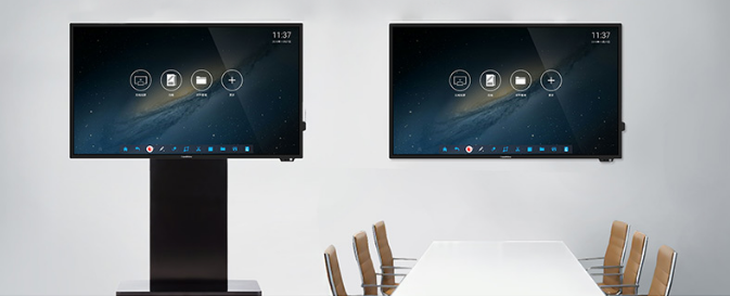 FCC 75" 2160x3840 Indoor LCD Interactive Monitor 500nits