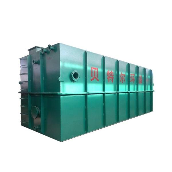 1 Buried Sewage Treatment Equipment Integrated Treatment Machine with Video