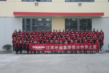 Jiangsu Shizhan Group Co.,Ltd.