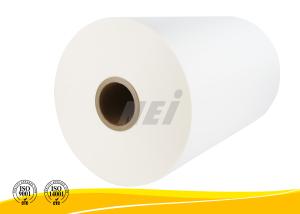 China Printing Protection / Mobile Lamination Roll SGS ISO9001 Certification wholesale