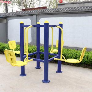 China Crackless Outdoor Public Fitness Equipment For Children 2.05m Size wholesale