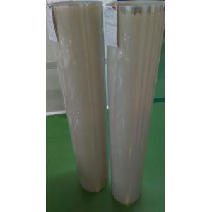 China 84% transmittance smart pdlc film on sale