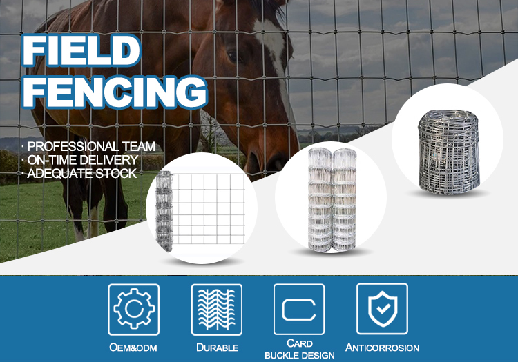 High Quality Finest Price Farming Wire Mesh Field Fencing Fences Hot Dipped Galvanized Cattle Fence