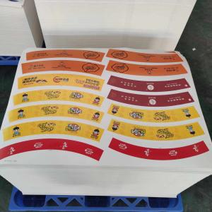 China Waterproof Offset Printing Paper Cup Fan PE Coated High Stiffness Non Glaring wholesale