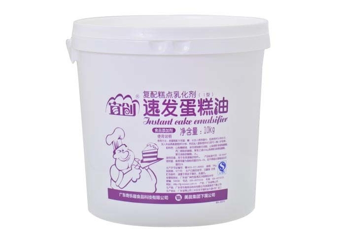 Bakery Emulsifier With Thickening And Emulsifying Effect, Improving Cake Structure, Cakes Improver